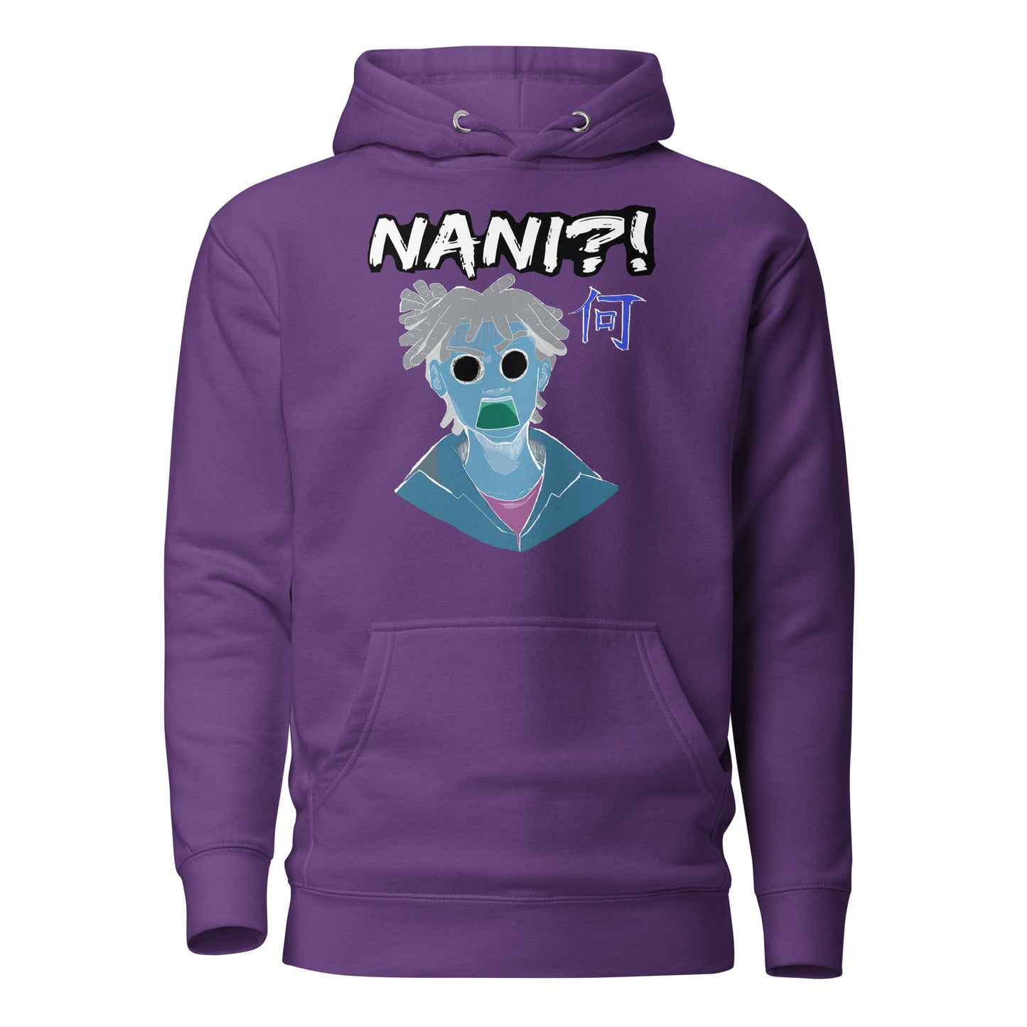 Nani Negative Unisex Hoodie