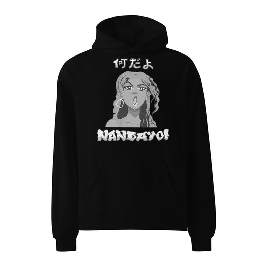 Nandayo Oversized Hoodie