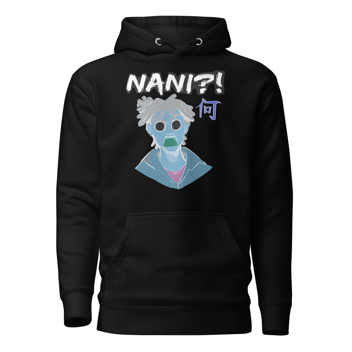Nani Negative Unisex Hoodie
