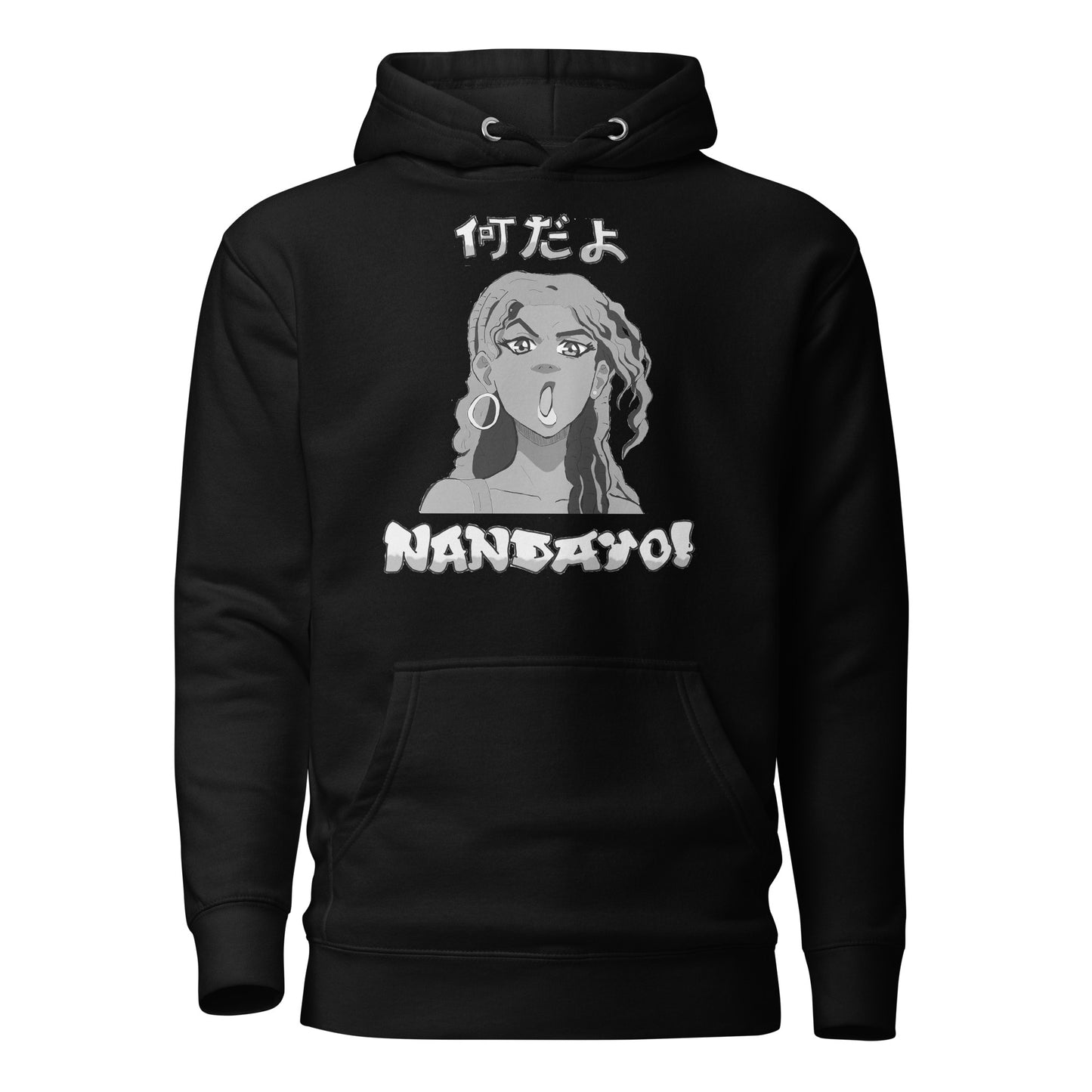 Nandayo Unisex Hoodie