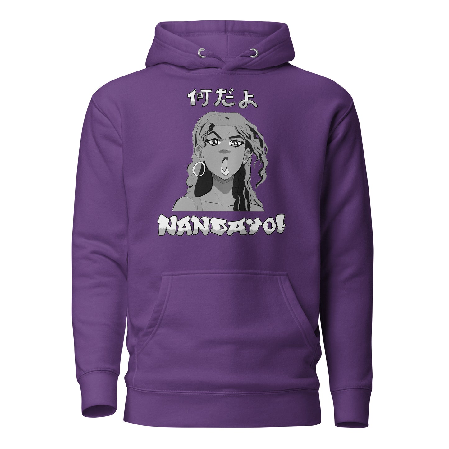 Nandayo Unisex Hoodie