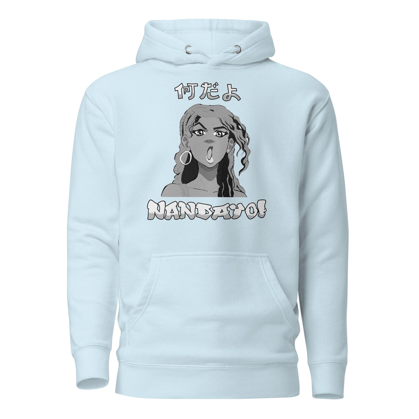 Nandayo Unisex Hoodie