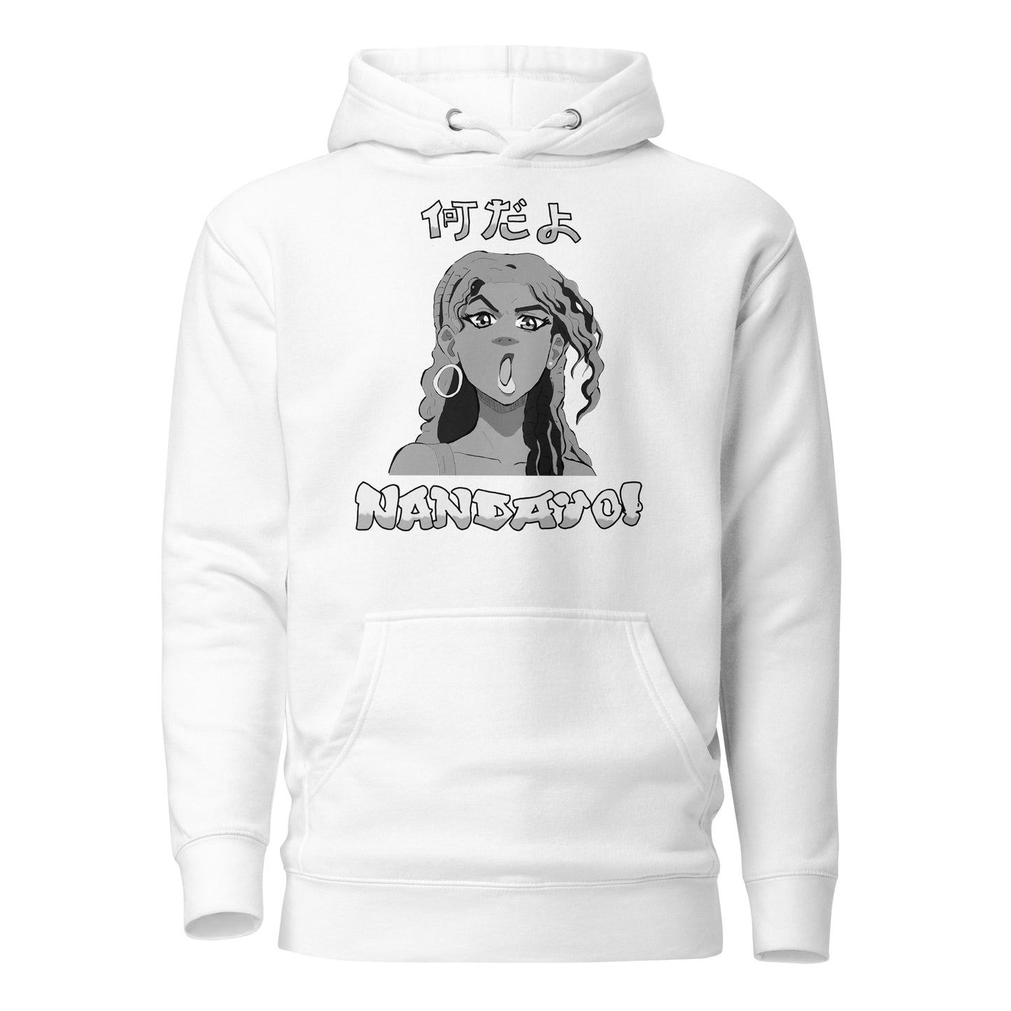 Nandayo Unisex Hoodie