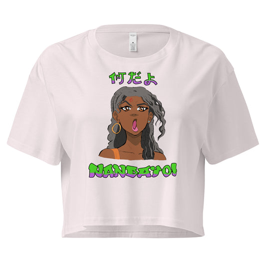 Nandayo Crop Top