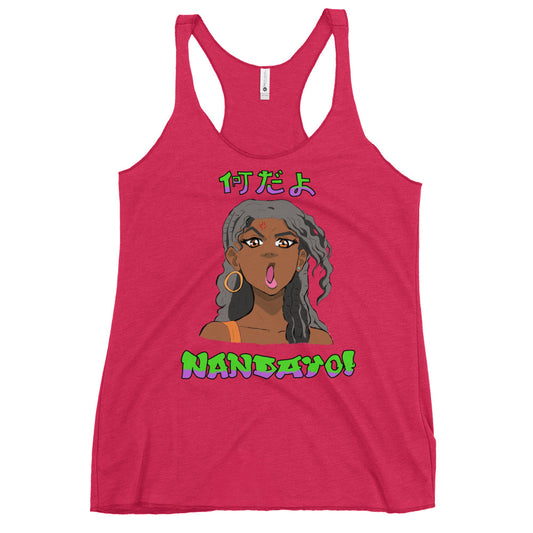 Women's Nandayo Tank Top
